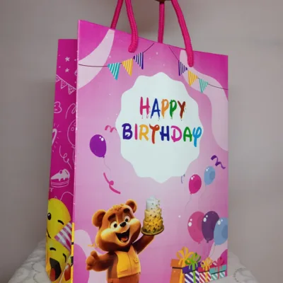 Happy Birthday return gift bags - Paper bags | Pack of 25 bags @13/bag +GST (5%)