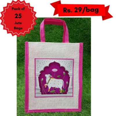 House warming return gift bag (Kamadhenu) - Jute bag | Pack of 25 bags @Rs. 29/bag +GST (5%)